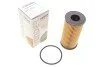 Фільтр масляний Renault Trafic/Opel Vivaro 2.0DCI 06- UA63 WUNDER FILTER WY 802 (фото 1)