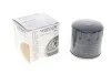 Фільтр масляний Renault Kangoo 1.5dCi 10- UA63 WUNDER FILTER WY 805 (фото 1)