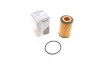 Фільтр масляний Renault Kangoo 1.2 97- UA63 WUNDER FILTER WY 807 (фото 1)