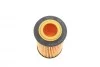Фільтр масляний Renault Kangoo 1.2 97- UA63 WUNDER FILTER WY 807 (фото 4)