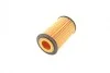 Фільтр масляний Renault Kangoo 1.2 97- UA63 WUNDER FILTER WY 807 (фото 7)