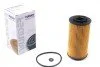 Фильтр масляный Hyundai Accent/i30/Elantra 1.1/1.5/1.6CRDi 05- UA63 WUNDER FILTER WY 904 (фото 1)