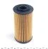 Фильтр масляный Hyundai Accent/i30/Elantra 1.1/1.5/1.6CRDi 05- UA63 WUNDER FILTER WY 904 (фото 3)