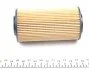 Фильтр масляный Hyundai Accent/i30/Elantra 1.1/1.5/1.6CRDi 05- UA63 WUNDER FILTER WY 904 (фото 4)