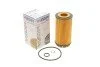 Фільтр масляний Hyundai Tucson/Kia Sportage 2.0 CRDi 04- UA63 WUNDER FILTER WY 908 (фото 1)