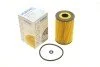 Фільтр масляний Kia Ceed 1.6CRDi 07- UA63 WUNDER FILTER WY 910 (фото 1)