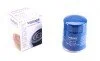Фільтр масляний Nissan Primera/Note 2.0i 90-01 UA63 WUNDER FILTER WY 913 (фото 1)