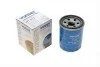 Фильтр масляный Honda Accord/Civic 89- UA63 WUNDER FILTER WY 917 (фото 1)