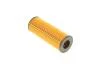 Фільтр масляний WUNDER WUNDER FILTER WY 920 (фото 4)