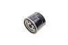Фільтр масляний Honda Civic/ CR-V 1.6 i-DTEC 13- UA63 WUNDER FILTER WY 927 (фото 5)