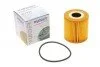 Фільтр масляний Nissan Primera/Almera 2.2 Di 00- UA63 WUNDER FILTER WY 996 (фото 1)