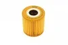 Фільтр масляний Nissan Primera/Almera 2.2 Di 00- UA63 WUNDER FILTER WY 996 (фото 4)