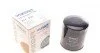 Фільтр масляний Subaru 1.6/2.0/2.5i 97- UA63 WUNDER FILTER WY 997 (фото 1)