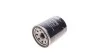 Фільтр масляний Subaru 1.6/2.0/2.5i 97- UA63 WUNDER FILTER WY 997 (фото 2)