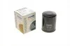 Фільтр масляний Subaru Forester/Impreza/Legacy 2.0D 08- UA63 WUNDER FILTER WY 998 (фото 1)
