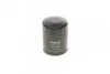 Фільтр масляний Subaru Forester/Impreza/Legacy 2.0D 08- UA63 WUNDER FILTER WY 998 (фото 4)
