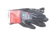 Перчатки защитные TIGERFLEX PLUS, нейлон, покрытие нитрил, пара, р.8 {арт. } WURTH 0899411018 (фото 1)