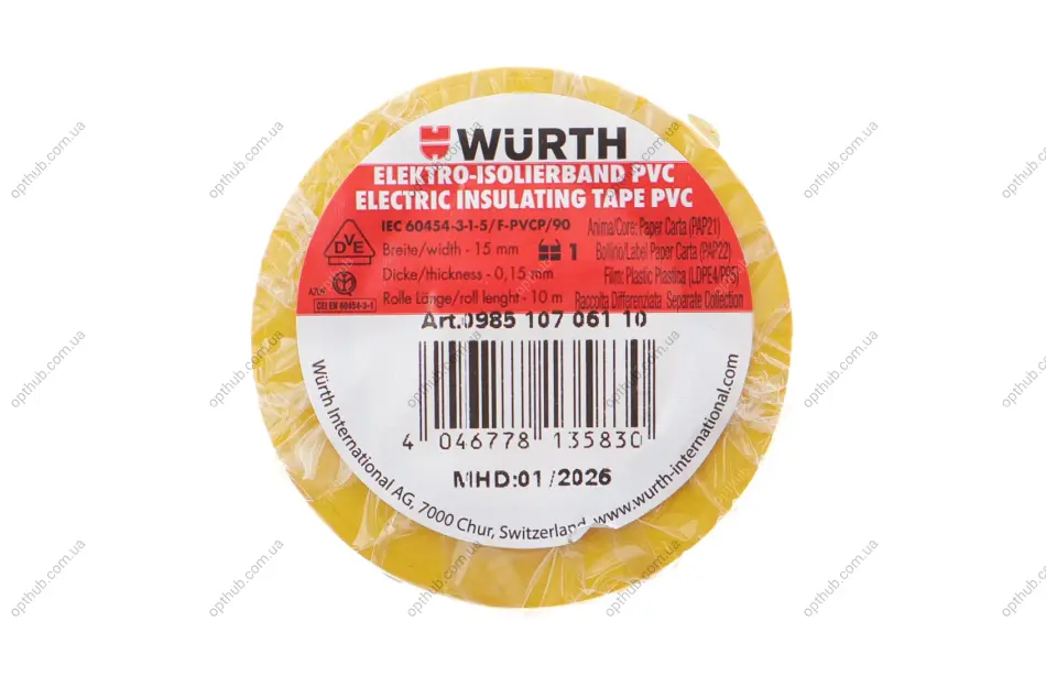 Електроізоляційна стрічка жовта 15мм/10м {арт. } WURTH 0985107 (фото 1)