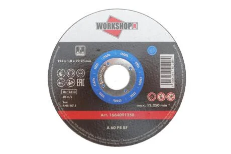 Диск отрезной для стали TH1,0, BR22,23, D125 mm, WORKSHOP {арт. } WURTH 1664091250