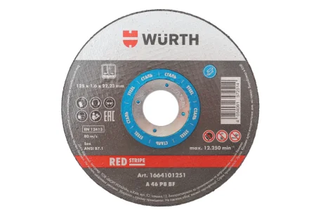 Диск отрезной для стали 125x1.6x22.23 mm, RED STRIPE {арт. } WURTH 1664101251