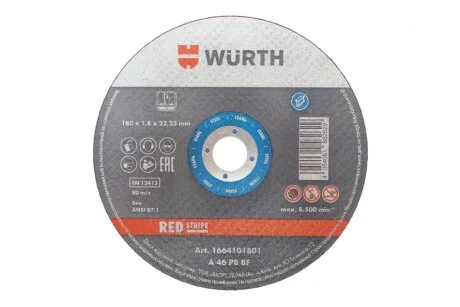 Диск отрезной для стали 180x2.0x22.23 mm, RED STRIPE {арт. } WURTH 1664101801