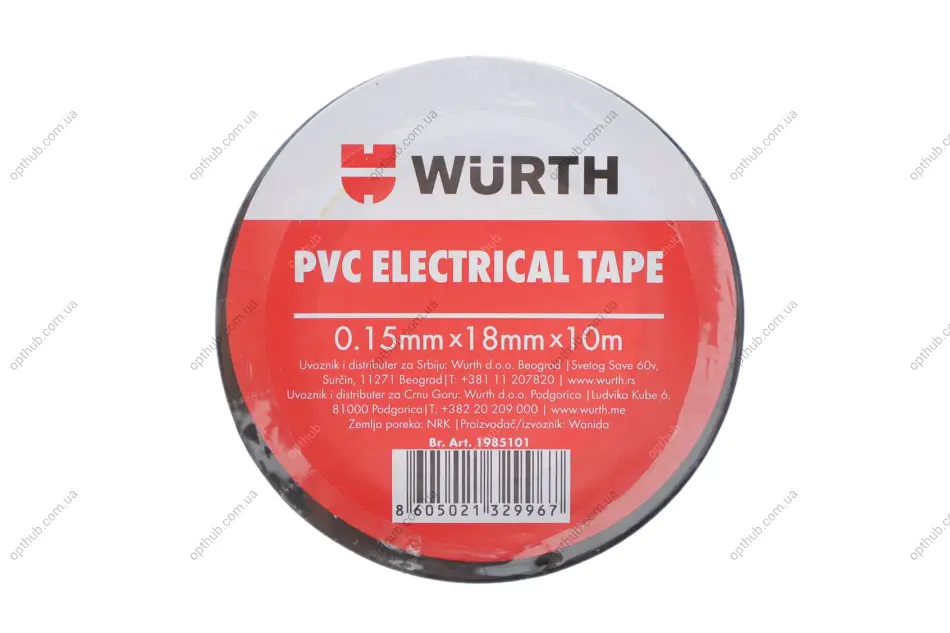 Изоляционная лента PVC, черная, 18мм/10м {арт. } WURTH 1985101 (фото 1)