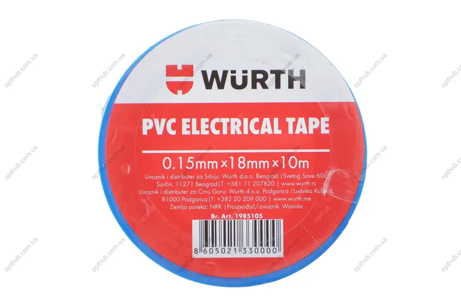 Ізоляційна стрічка PVC, синя, 18мм/10м {арт. } WURTH 1985105 (фото 1)
