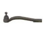 Рульовий наконечник прав HYUNDAI GRANDEUR, I40 I, I40 I CW, IX35, TUCSON KIA OPTIMA, SPORTAGE III 1.6-Electric 01.07-12.19 YAMATO I10545YMT (фото 1)