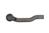Рульовий наконечник лів SUZUKI GRAND VITARA I, GRAND VITARA II 1.6-2.7 03.98-12.08 YAMATO I18007YMT (фото 2)