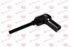 Фланець рульової колонки TOYOTA CARINA E VI, CORONA 1.6-2.0D 02.92-09.97 YAMATO I42006YMT (фото 1)