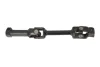 Фланець рульової колонки MITSUBISHI L200, L200 / TRITON, OUTLANDER III, PAJERO IV, PAJERO SPORT II 2.0-3.5 01.04- YAMATO I45000YMT (фото 1)