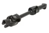 Фланець рульової колонки MITSUBISHI L200, L200 / TRITON, OUTLANDER III, PAJERO IV, PAJERO SPORT II 2.0-3.5 01.04- YAMATO I45000YMT (фото 2)