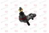 Шарова опора лів/прав (нижн передн) HONDA CIVIC IX, CR-V III, CR-V IV, HR-V 1.5-2.4 03.99- YAMATO J14015YMT (фото 1)