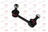 Стійка стабілізатора задн лів 85mm NISSAN MURANO I, TEANA I 2.0/2.3/3.5 08.03-09.08 YAMATO J61075YMT (фото 1)