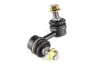 Стійка стабілізатора задн прав 65mm NISSAN NAVARA NP300, NP300, PATHFINDER III OPEL ASTRA F 1.4-4.0 09.91- YAMATO J61081YMT (фото 1)