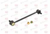 Стійка стабілізатора передн лів/прав 237mm LEXUS ES, RX TOYOTA ALLION I, AVALON, AVENSIS, CALDINA, CAMRY, HARRIER, HIGHLANDER, HIGHLANDER / KLUGER, OPA, PREMIO, VENZA 1.8-3.5 09.93- YAMATO J62096YMT (фото 1)