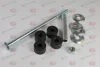 Стійка стабілізатора передн лів/прав 107mm MAZDA 626 III 1.8-2.2 07.87-09.97 YAMATO J63008YMT (фото 1)