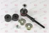 Стійка стабілізатора передн лів/прав 102mm HONDA PRELUDE V 2.0/2.2 10.96-12.01 YAMATO J64018YMT (фото 1)