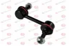 Стійка стабілізатора передн лів 80mm HONDA ACCORD VII, ACCORD VIII 2.0-3.5 09.02-06.15 YAMATO J64048YMT (фото 1)