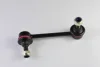 Стійка стабілізатора задн лів 110mm HONDA ACCORD VI, ACCORD VII 2.0-3.0 03.97-05.08 YAMATO J64061YMT (фото 1)