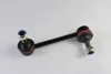 Стійка стабілізатора задн прав 110mm HONDA ACCORD VI, ACCORD VII, ODYSSEY 2.0-3.0 03.97-05.08 YAMATO J64062YMT (фото 1)