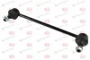 Стійка стабілізатора передн лів/прав 226mm HONDA CIVIC VIII 1.3-2.2D 09.05-12.13 YAMATO J64063YMT (фото 1)