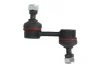 Стійка стабілізатора задн лів/прав 60mm MITSUBISHI 3000 GT, ECLIPSE, ECLIPSE II, ECLIPSE III, GALANT VIII 2.0-3.0 01.90- YAMATO J65007YMT (фото 1)