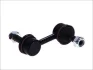 Стійка стабілізатора передн лів/прав 87mm SUBARU FORESTER, IMPREZA, LEGACY I, LEGACY IV, LEGACY V, OUTBACK, XV 1.5-3.0 05.89- YAMATO J67006YMT (фото 1)