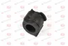 Подушка стабілізатора передн лів/прав (23мм) NISSAN MAXIMA / MAXIMA QX V, PRIMERA 1.6-3.5 08.01- YAMATO J71025YMT (фото 1)