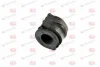 Подушка стабілізатора передн лів/прав NISSAN ALMERA TINO, CEFIRO III, PRIMERA 1.6-2.2D 01.00- YAMATO J71040YMT (фото 1)