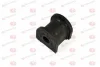 Подушка стабілізатора задн лів/прав (11мм) MAZDA 626 IV, MX-6 1.8-2.5 08.91-09.97 YAMATO J73021YMT (фото 1)