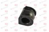 Подушка стабілізатора передн лів/прав (25мм) HONDA ACCORD VI, ACCORD VII, ODYSSEY 1.8-2.4 03.97-03.08 YAMATO J74017YMT (фото 1)