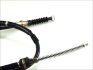 Трос остановочных тормозов прав YAZUKA C75074 (фото 2)