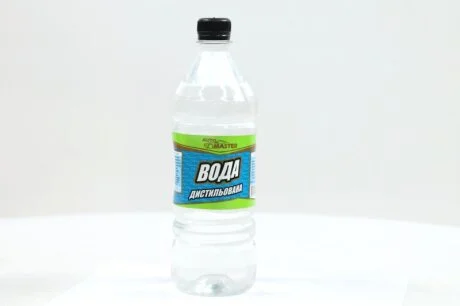 Вода дистиллированная Auto Master 0,9л Запорожавтобытхим 0937164
